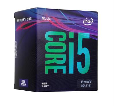 英特尔（Intel）i5 9400F 酷睿六核 盒装CPU处理器