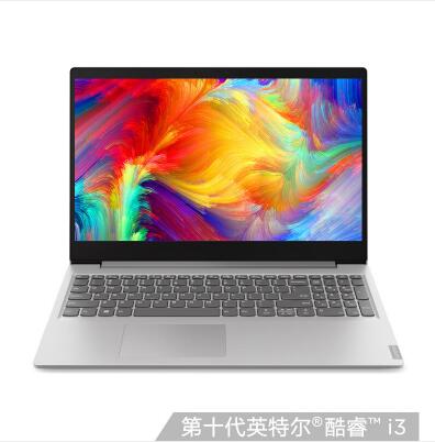 联想Lenovo Ideapad340C 15.6英寸 十代处理器 i3-1005G1 8G 1TB+128GB 集成显卡 定制版 轻薄商务本 窄边框 FHD高清屏 笔记本电脑 银